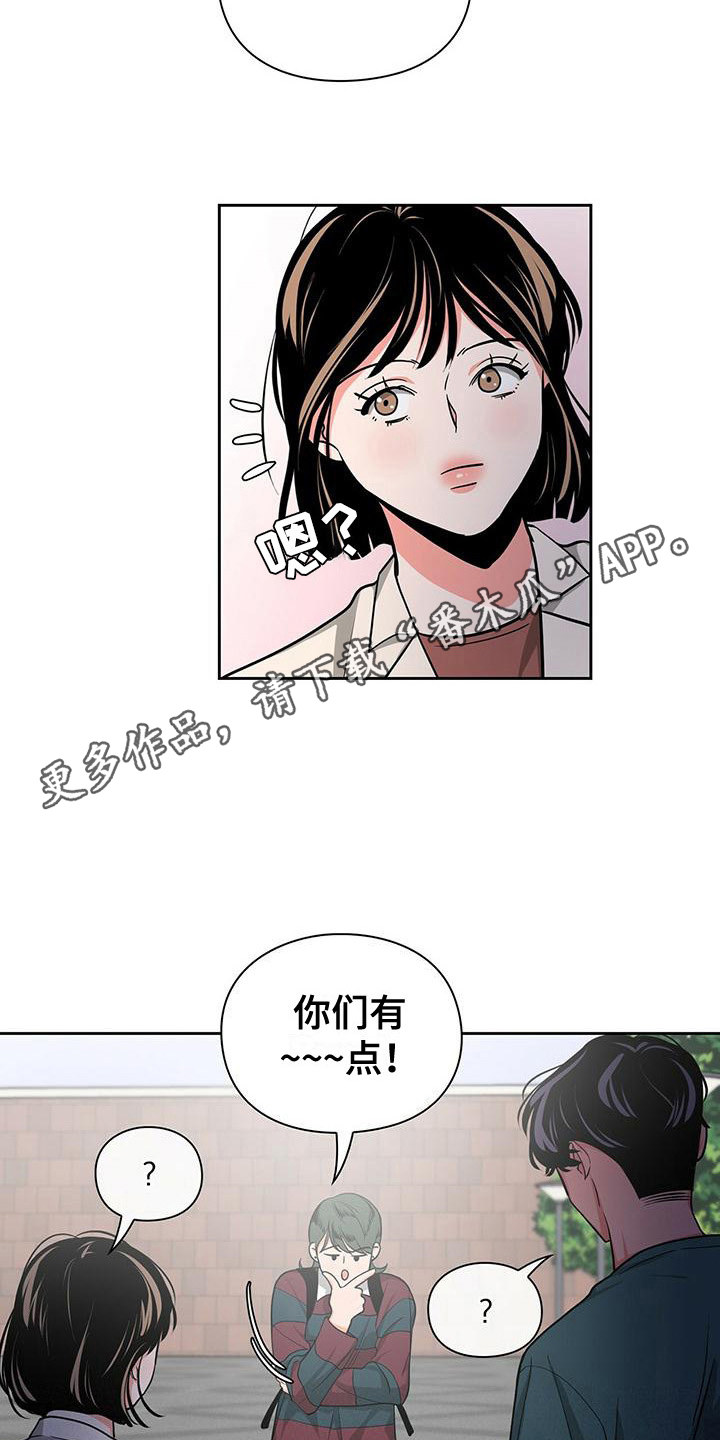 第34章：很不了解4