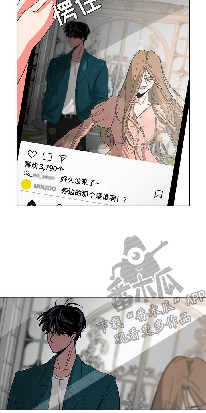 第10章：照片13