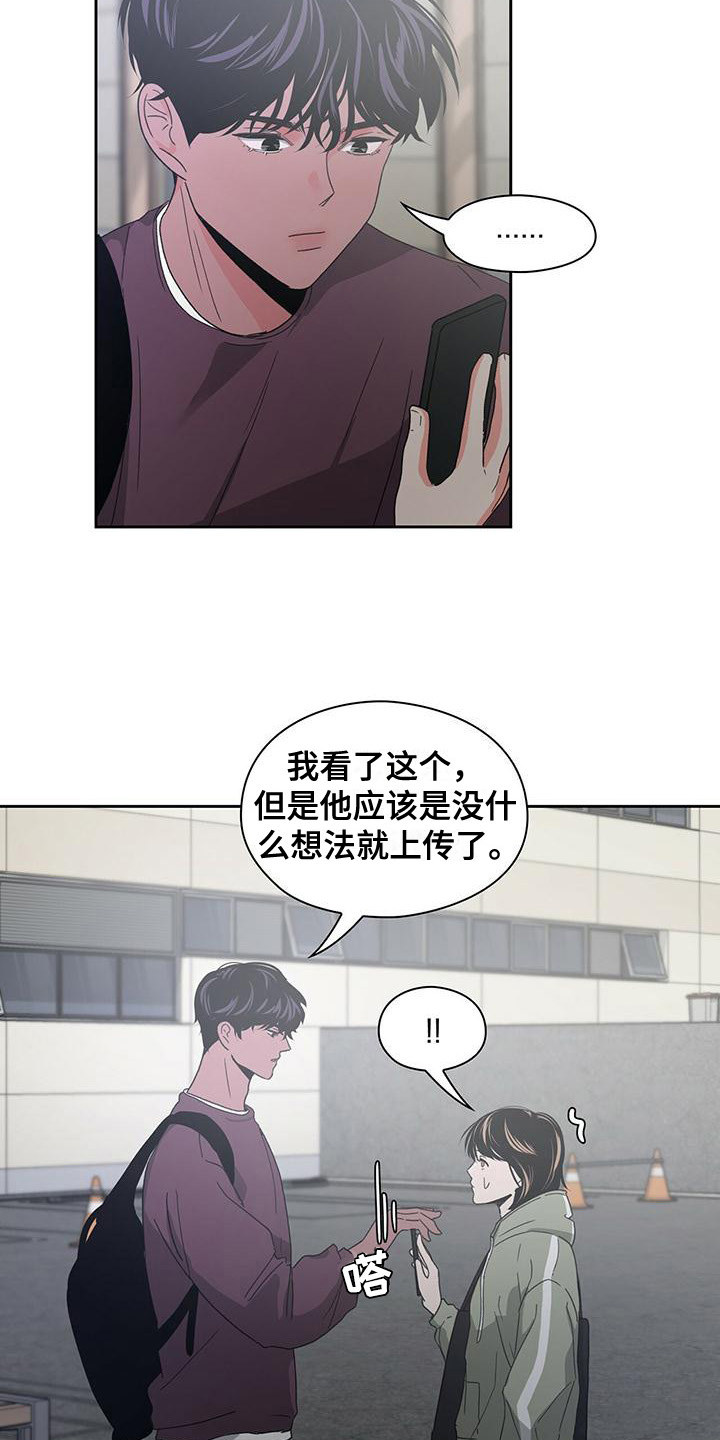 第19章：评论8