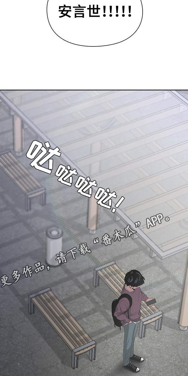 第19章：评论3