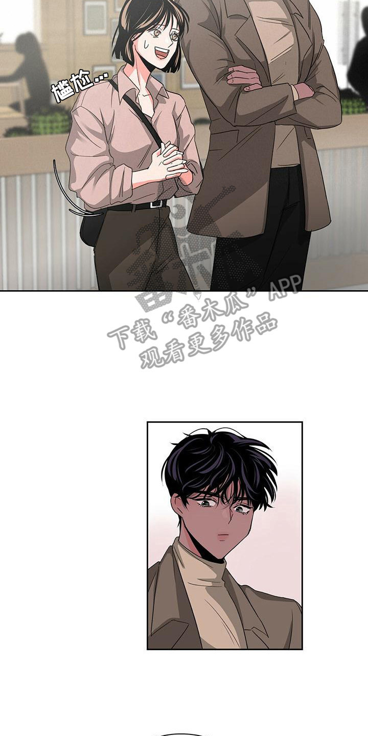 第11章：协商7