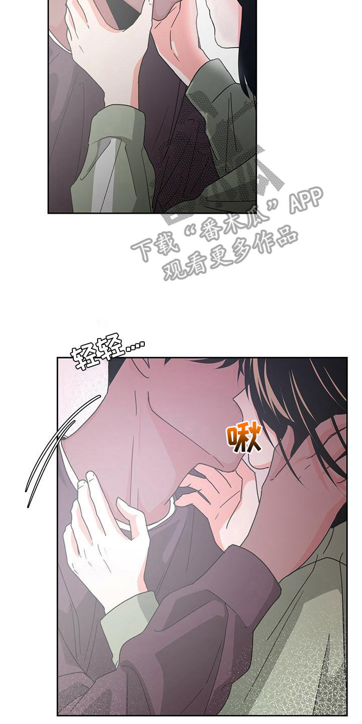 第24章：认真对待16