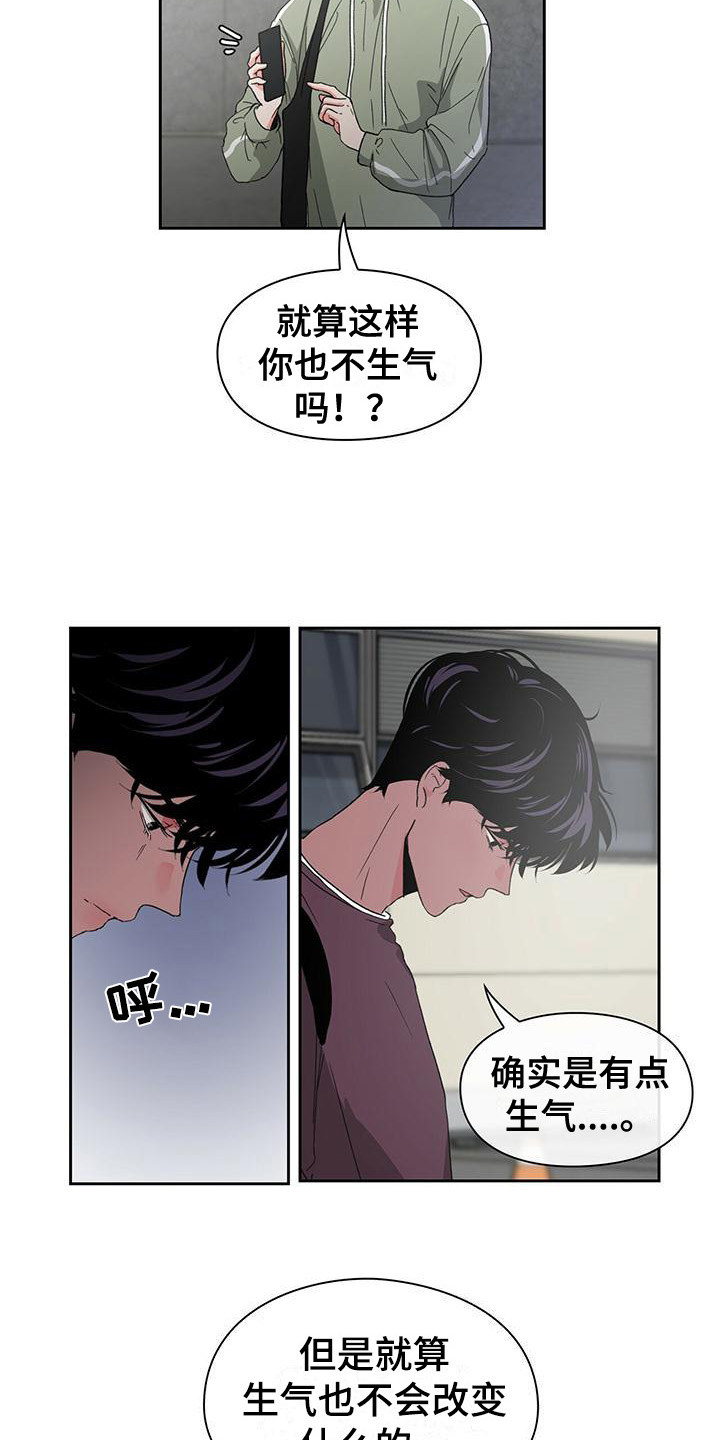 第19章：评论15