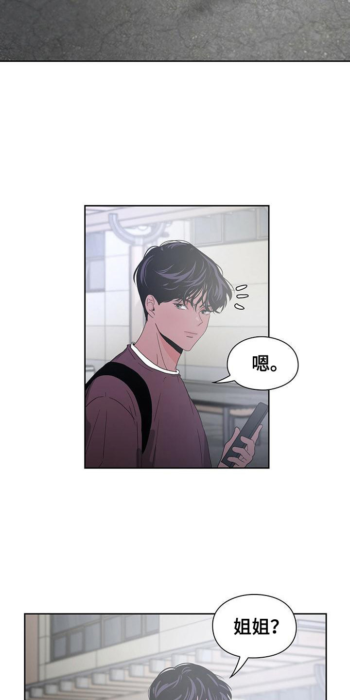 第19章：评论4