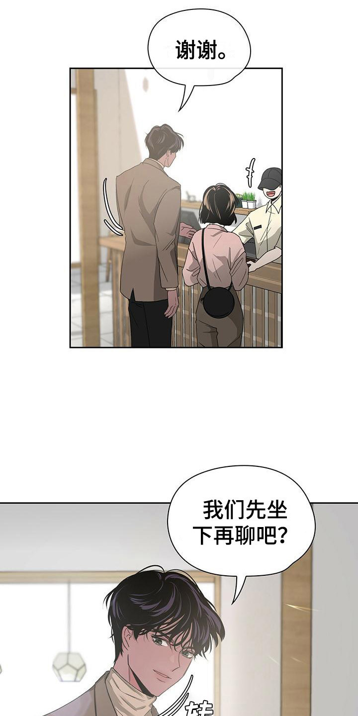 第11章：协商12