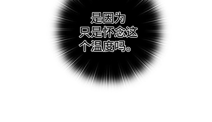 第24章：认真对待19