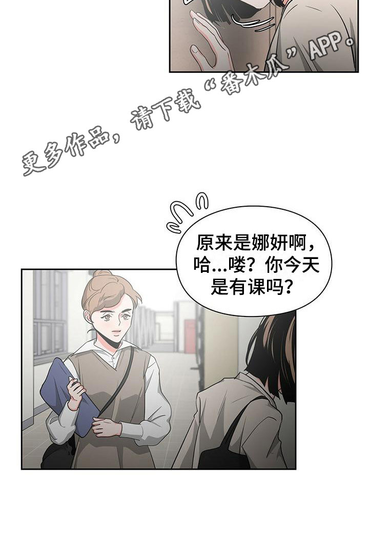 第37章：寻找10