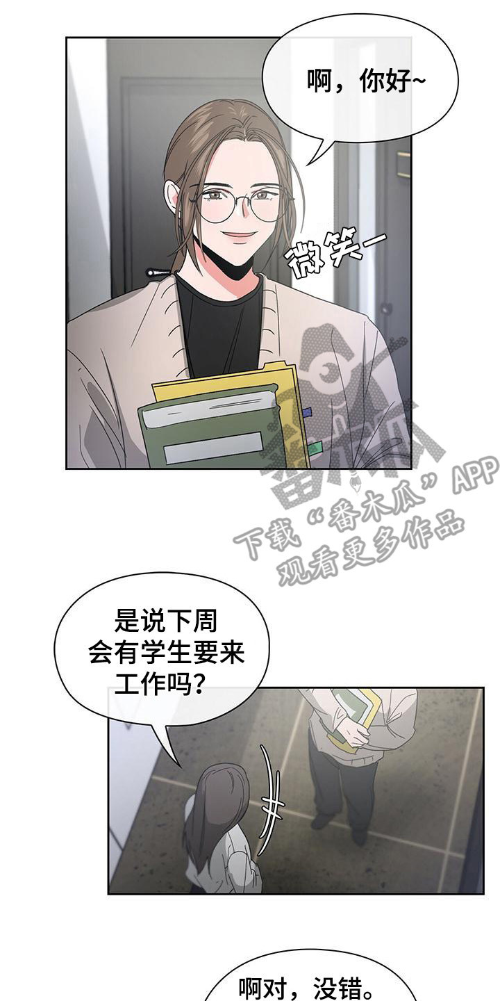 第17章：底线16