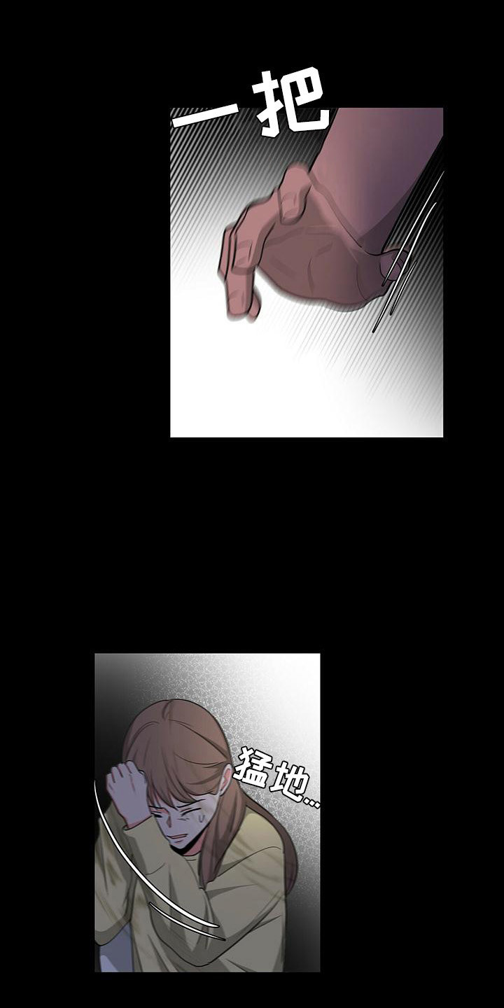 第38章： 阴魂不散18