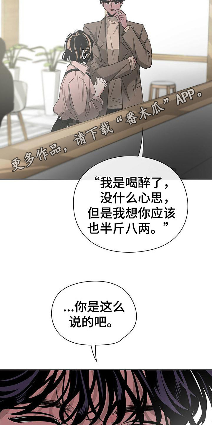 第11章：协商10