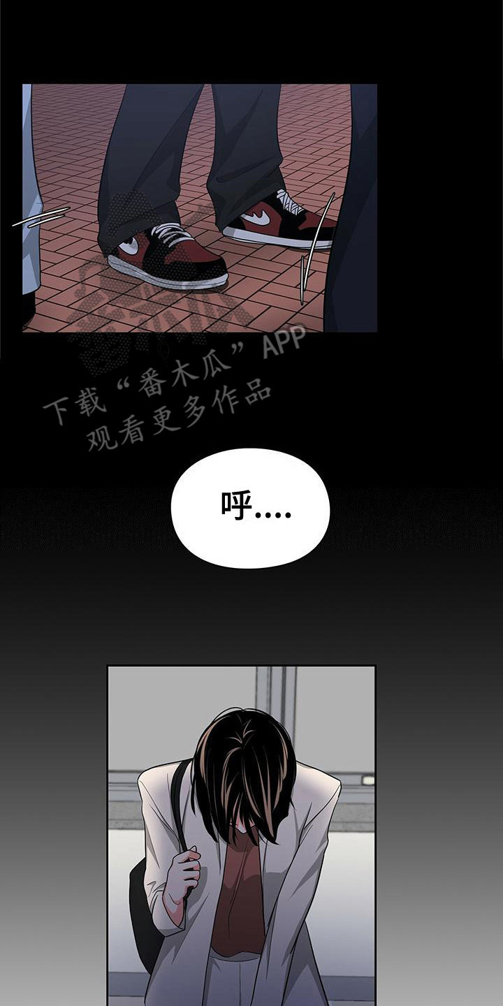第37章：寻找7