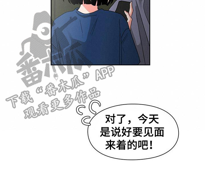第10章：照片16