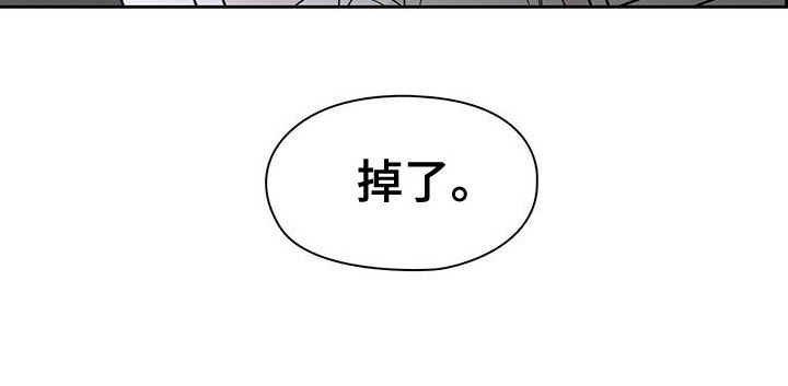 第17章：底线20