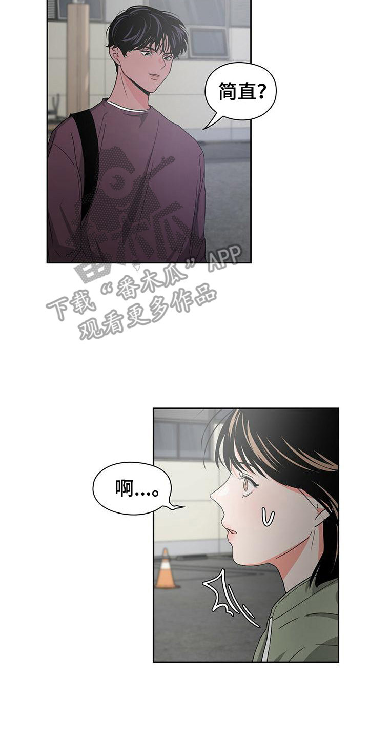 第19章：评论13