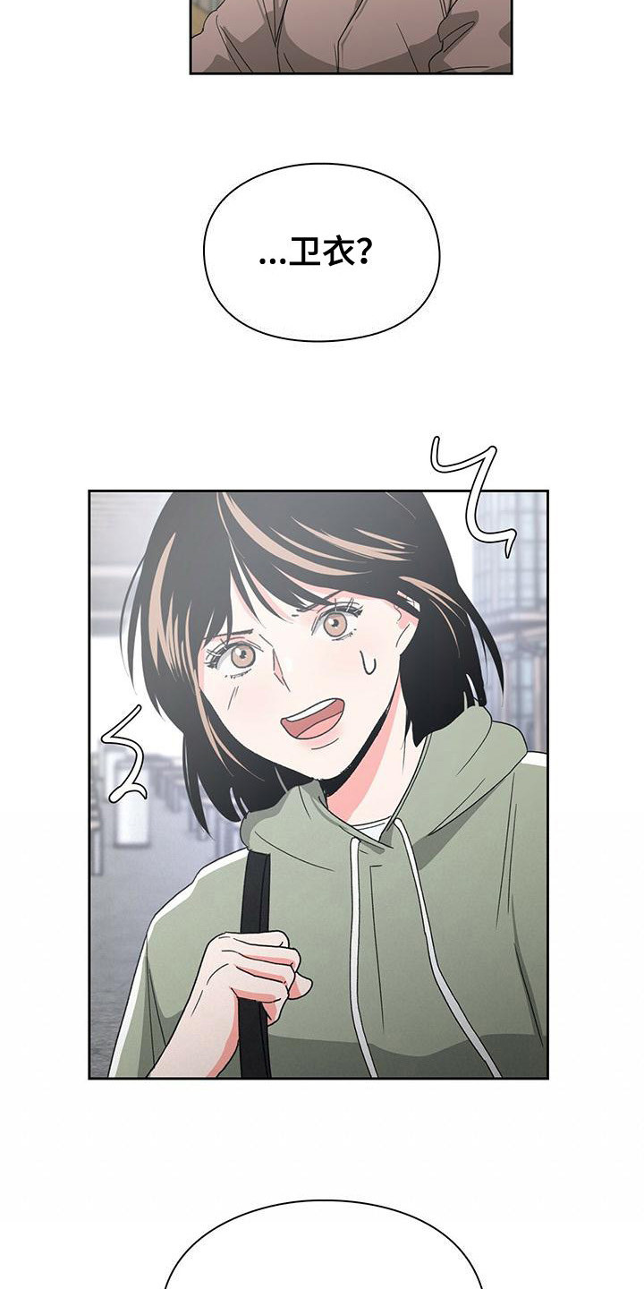 第19章：评论2