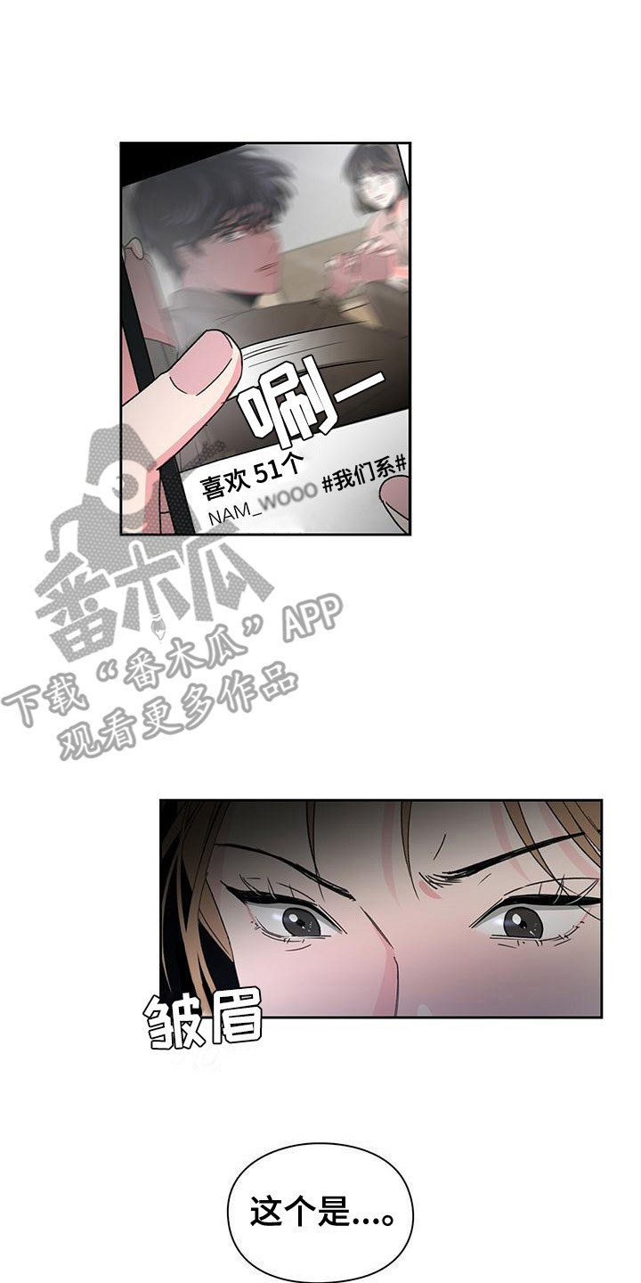 第19章：评论0