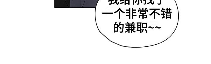 第5章：打招呼20