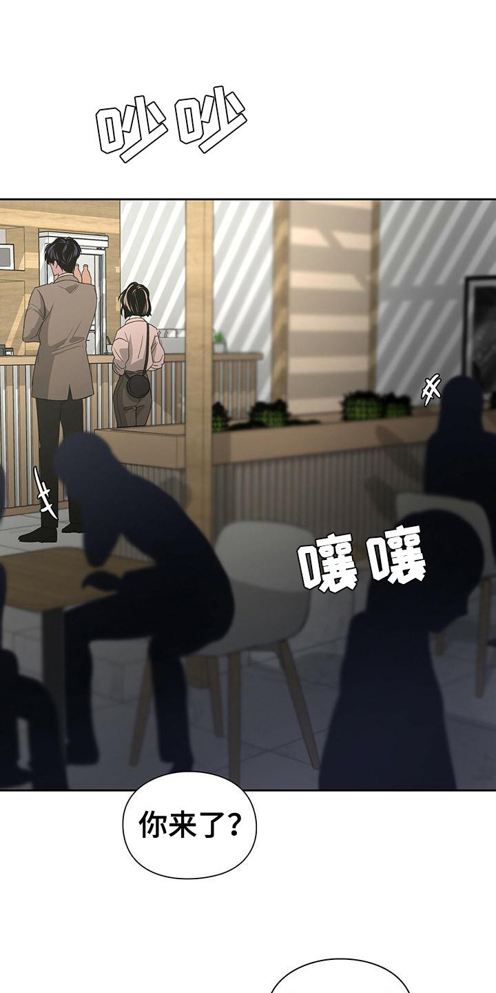 第11章：协商0