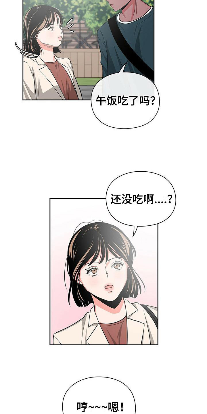 第34章：很不了解3
