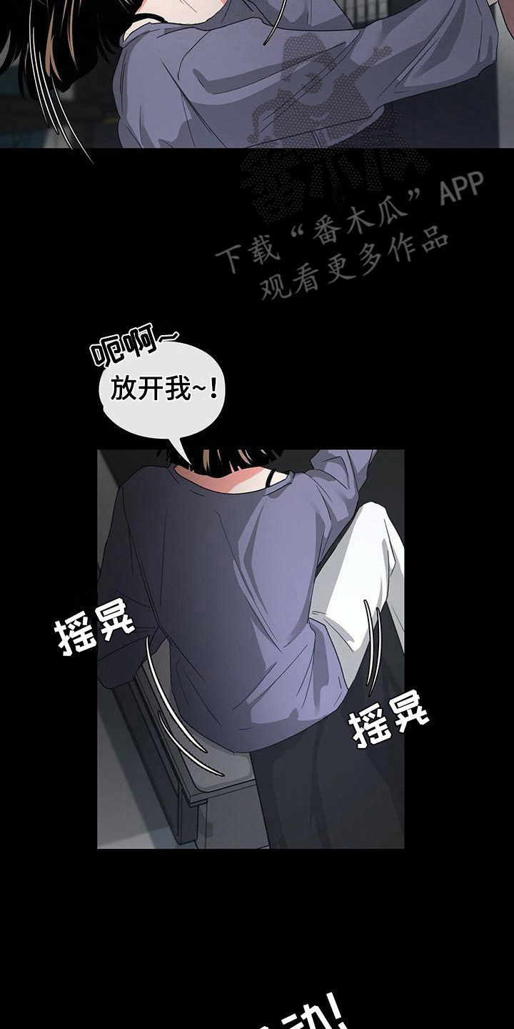 第10章：照片1