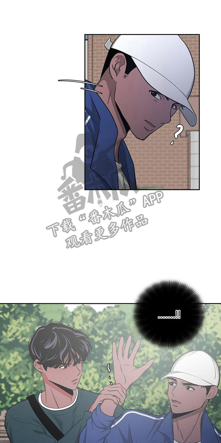 第32章：阻止6
