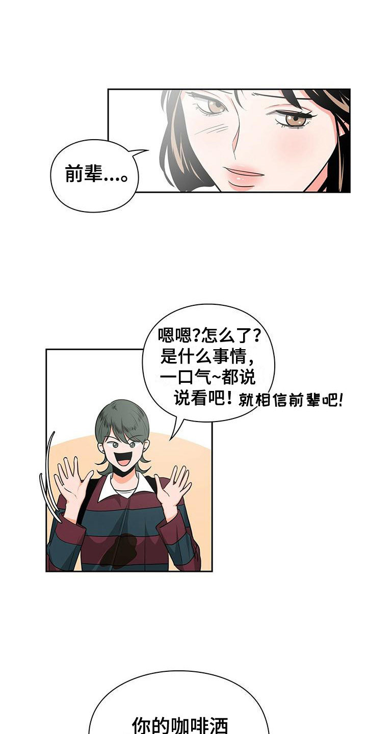 第34章：很不了解0