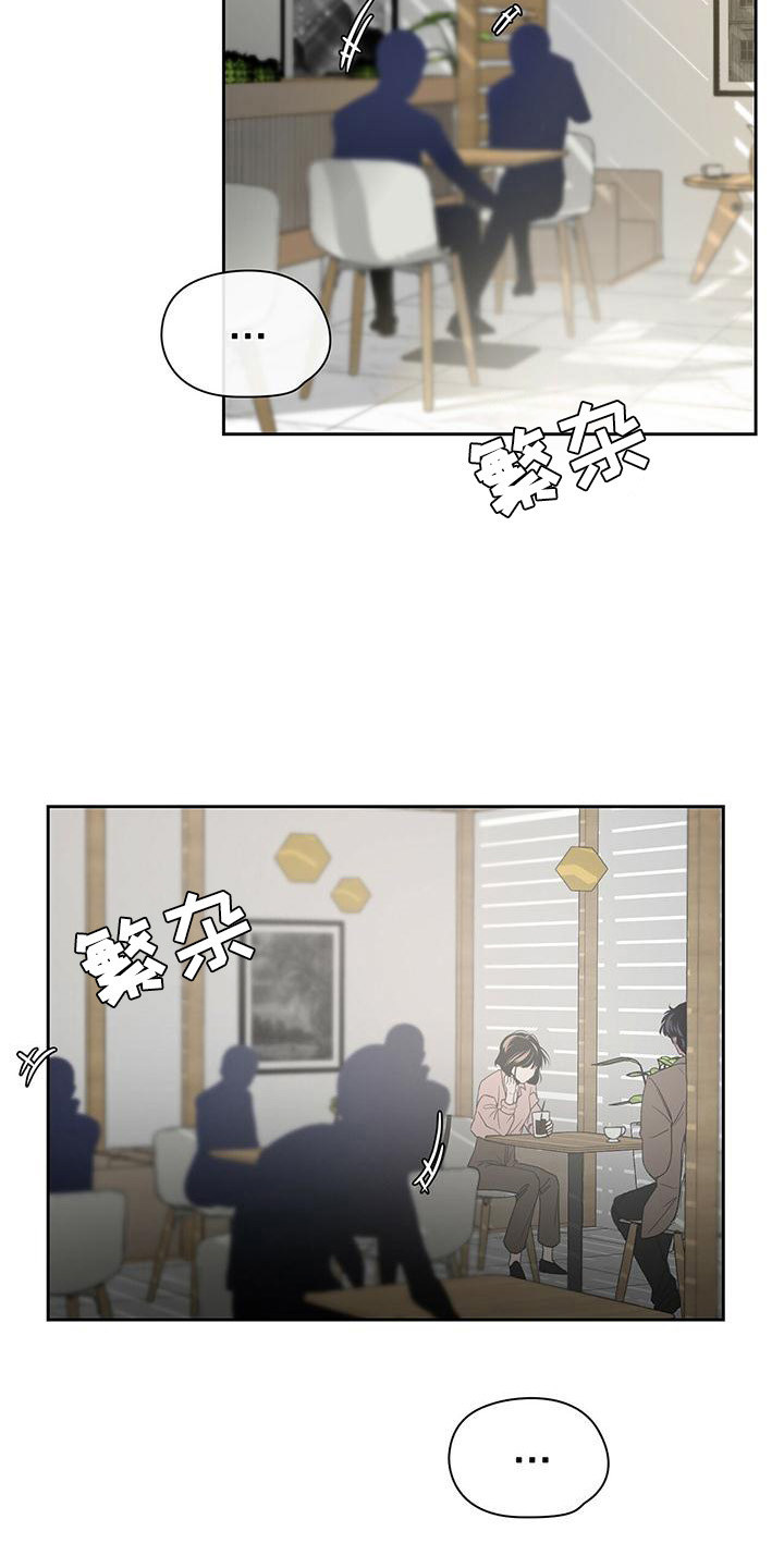 第11章：协商14