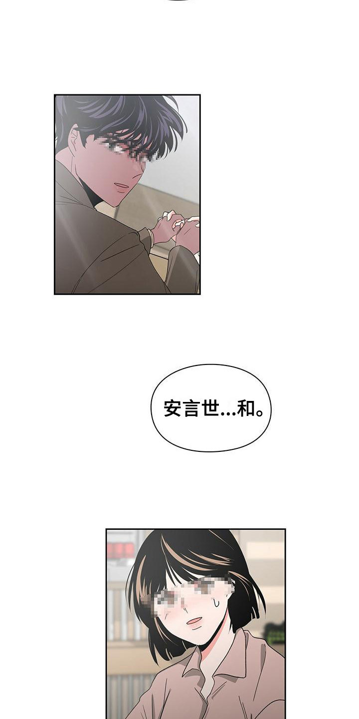 第19章：评论1