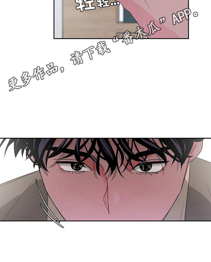 第13章：十指相扣10