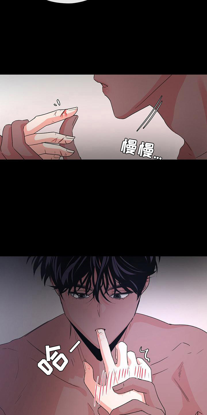 第9章：回忆17