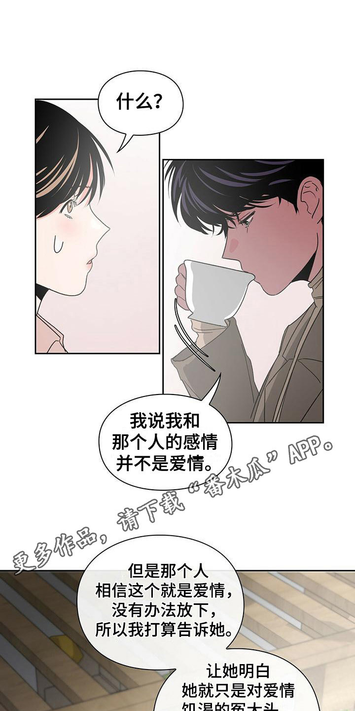 第17章：底线0