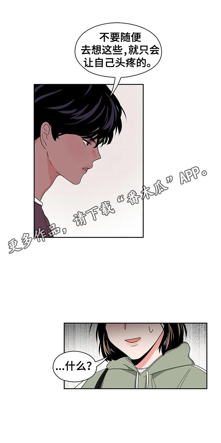 第19章：评论10