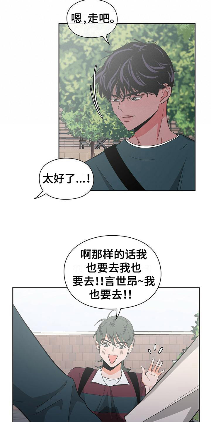 第34章：很不了解15