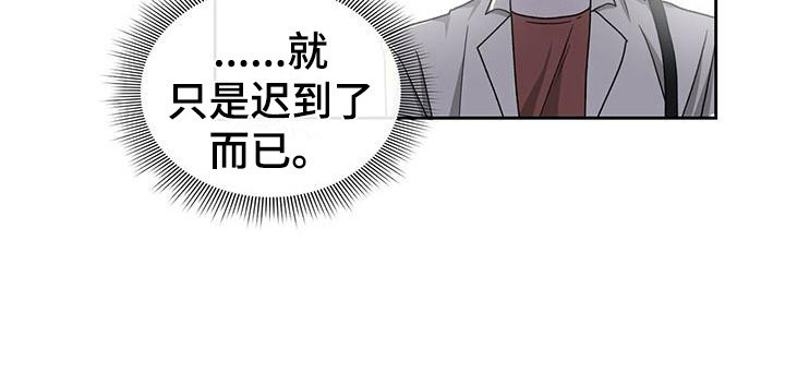 第28章：很亲切17