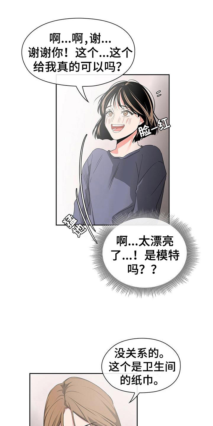 第9章：回忆0