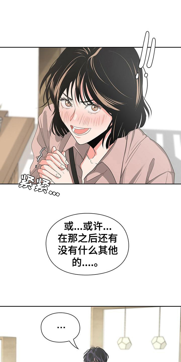 第11章：协商9