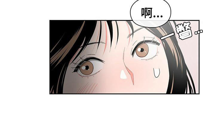 第12章：叫名字9