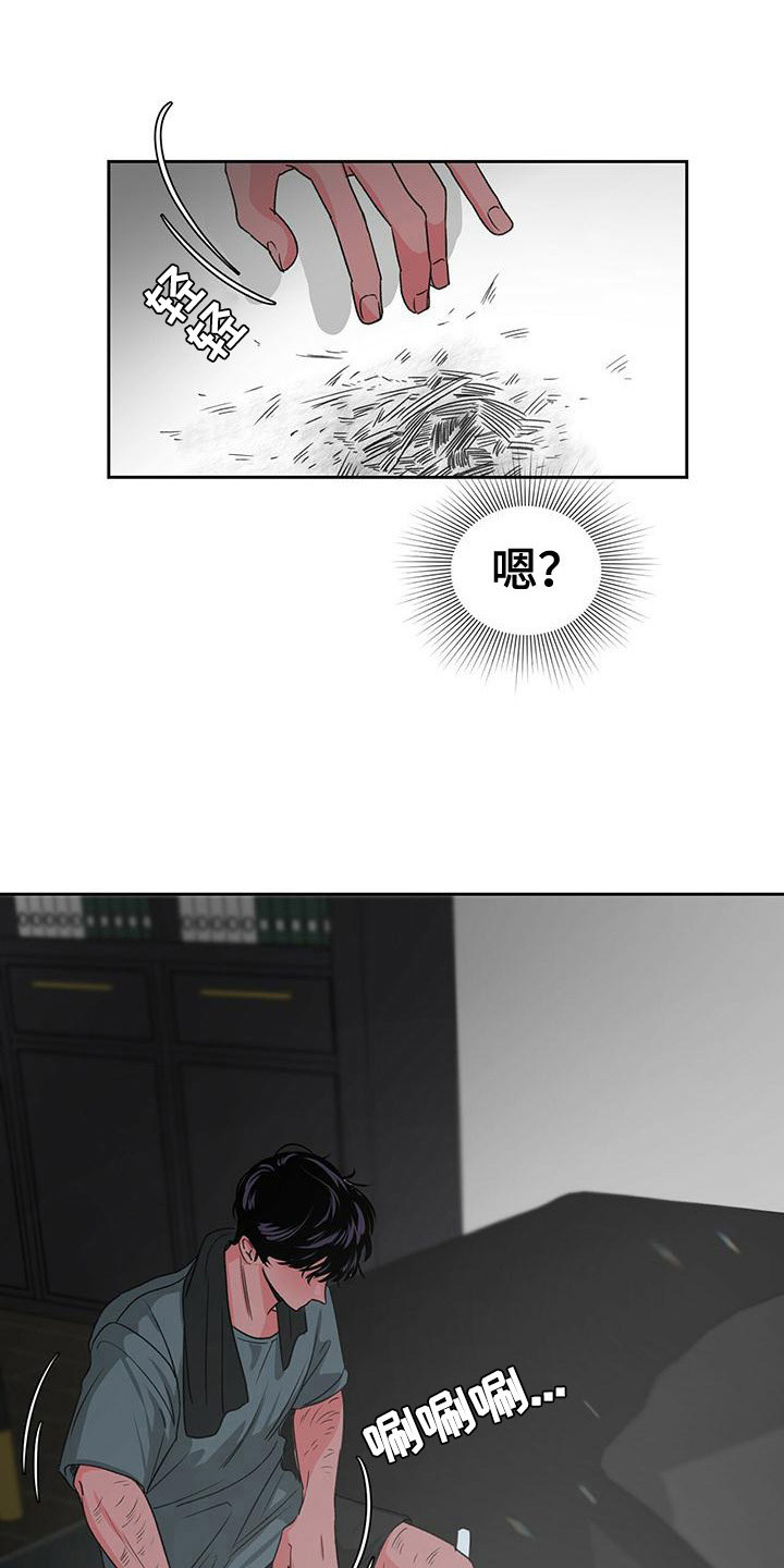 第3章：不记得0