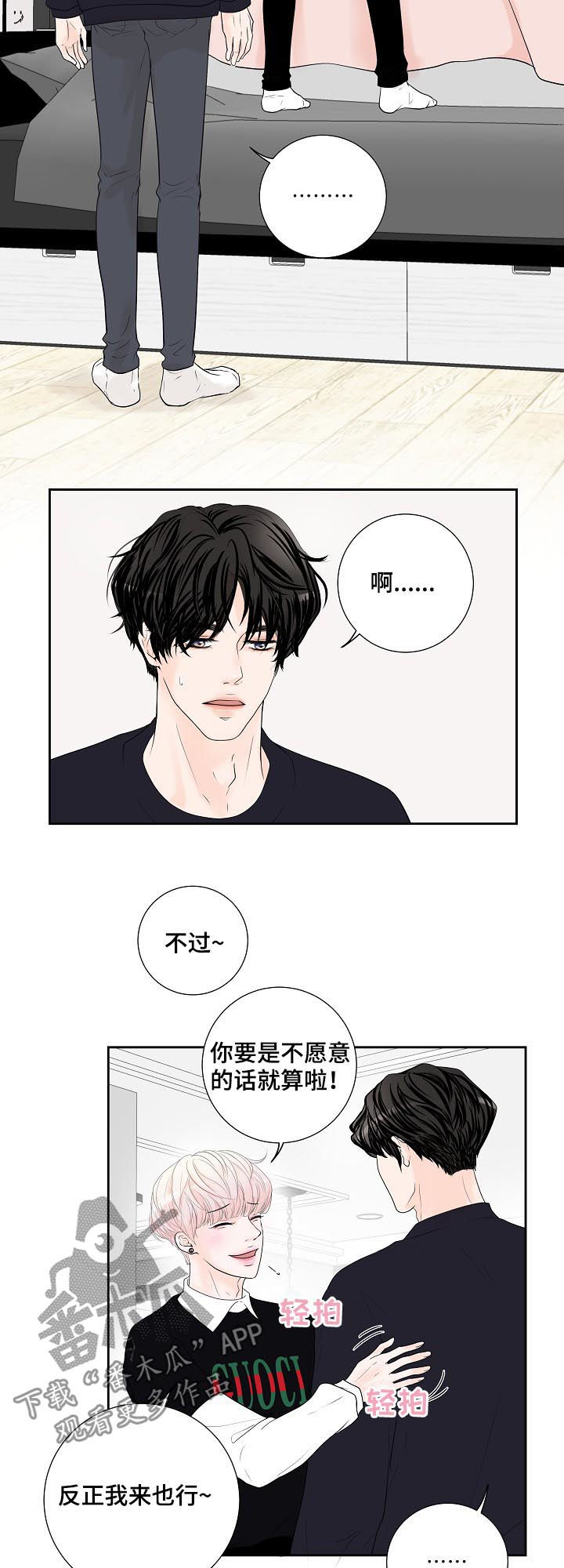 第31章：视频拍摄6