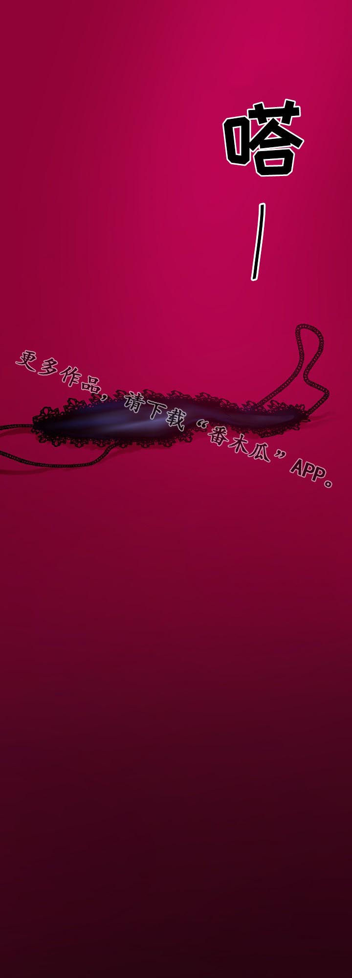 第32章：产品体验14