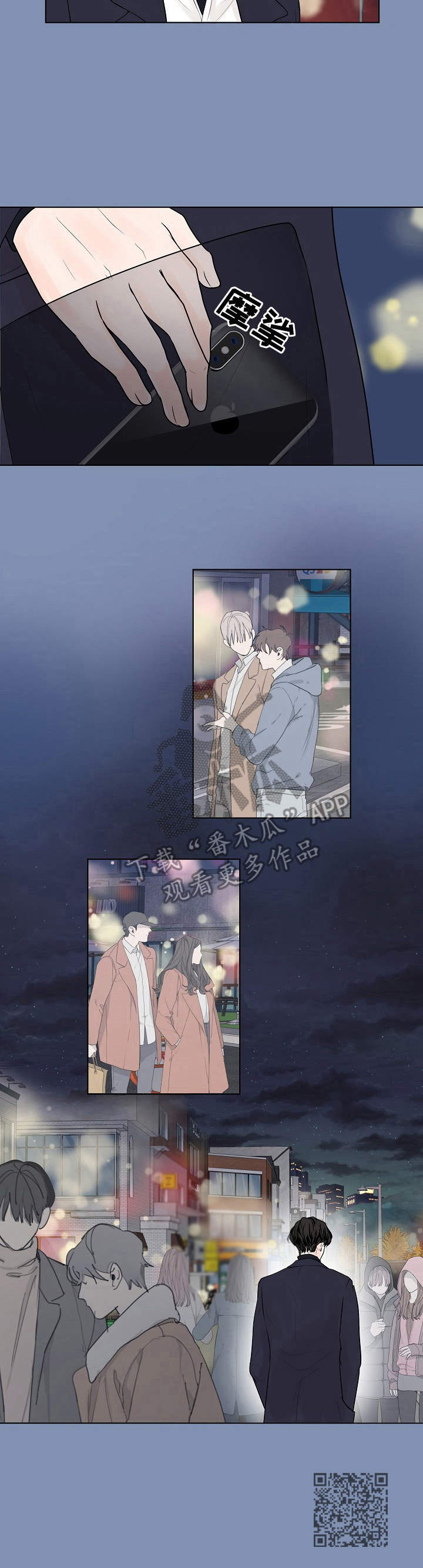 第10章：很羡慕9
