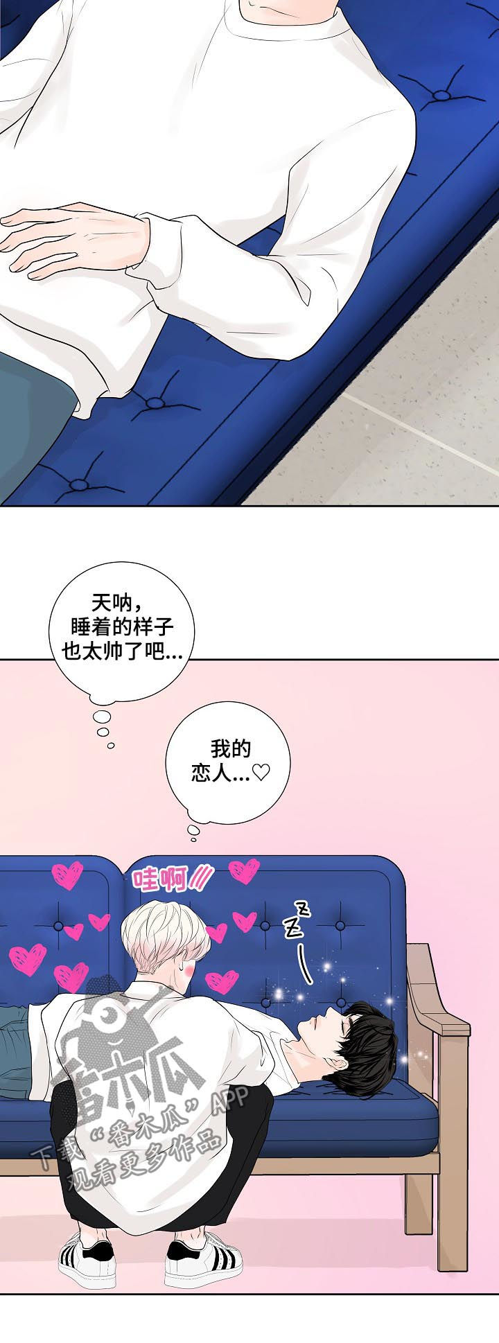 第38章：小猫10