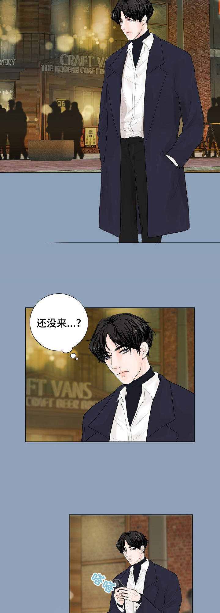 第9章：凄凉10