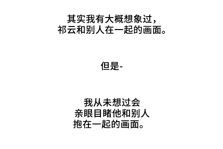 第21章：工作关系10