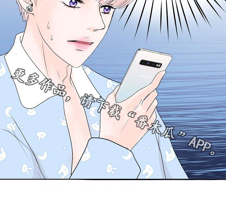第37章：断线22