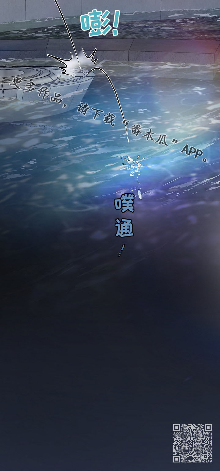 第20章：心愿18