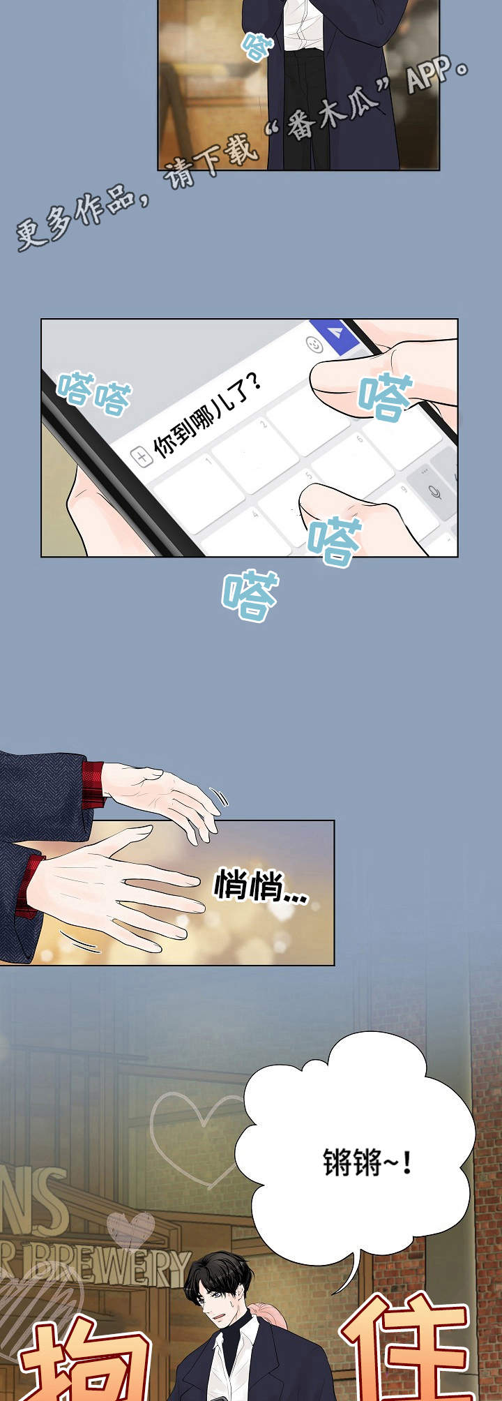 第9章：凄凉11