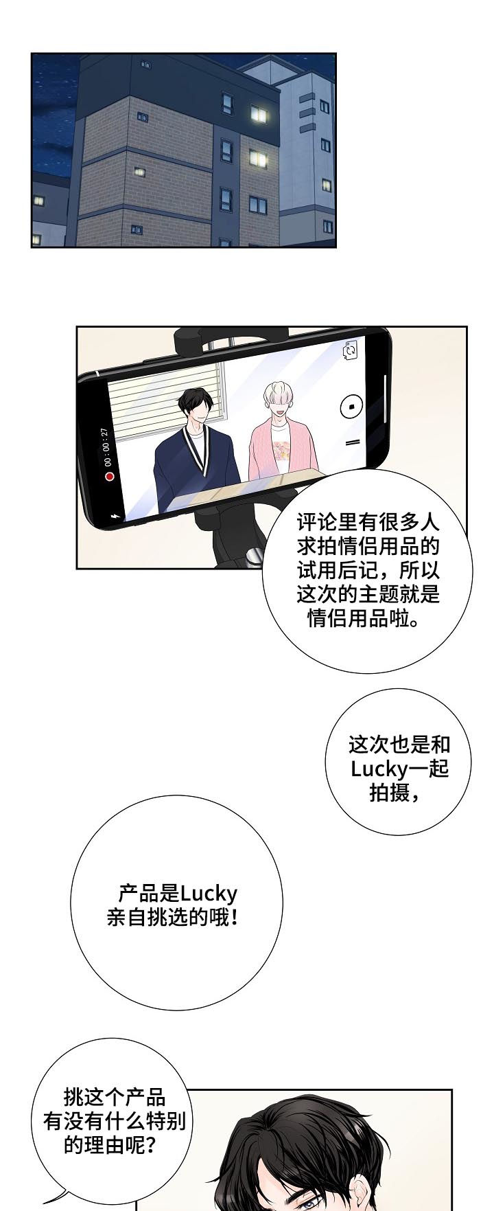 第33章：新主题13