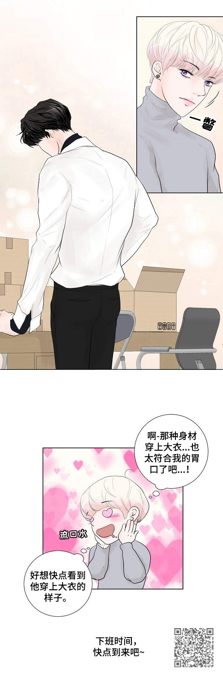 第7章：请求11