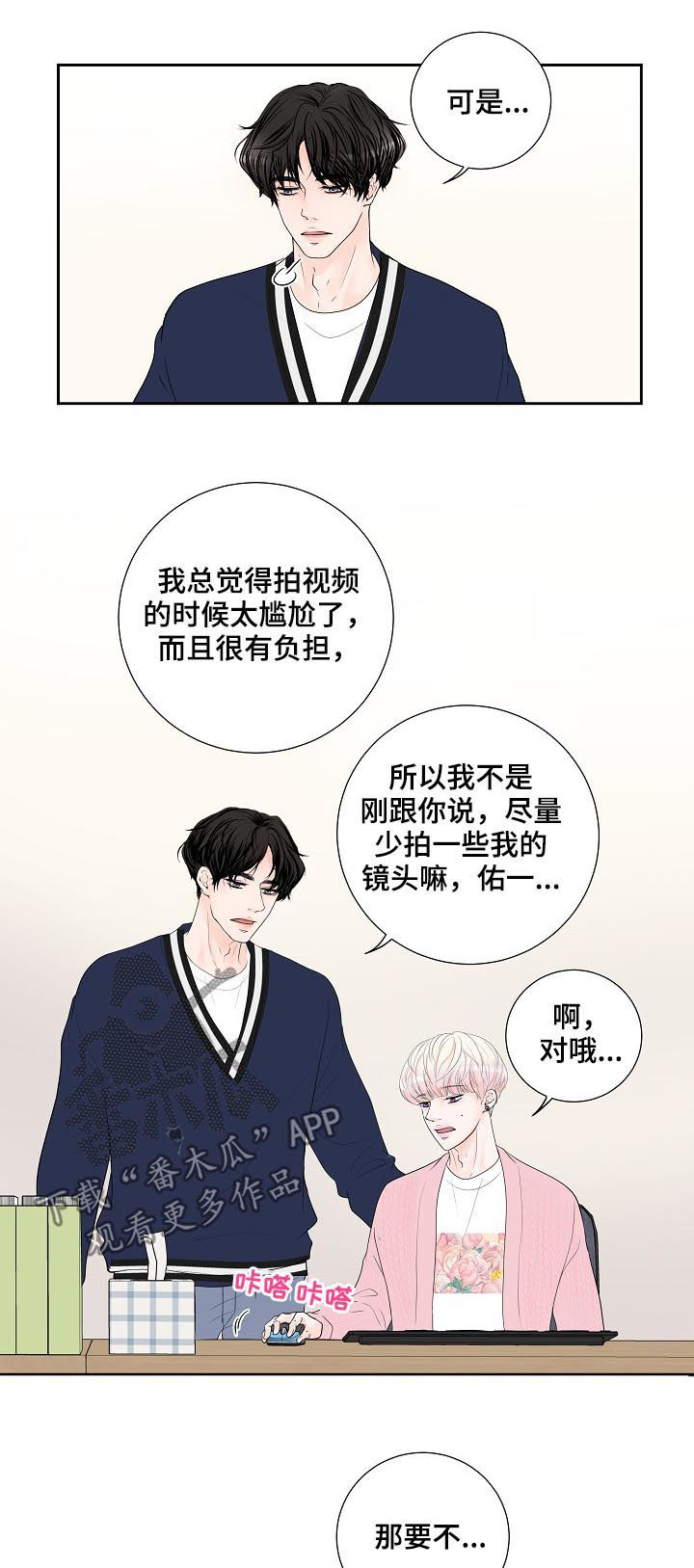 第33章：新主题10